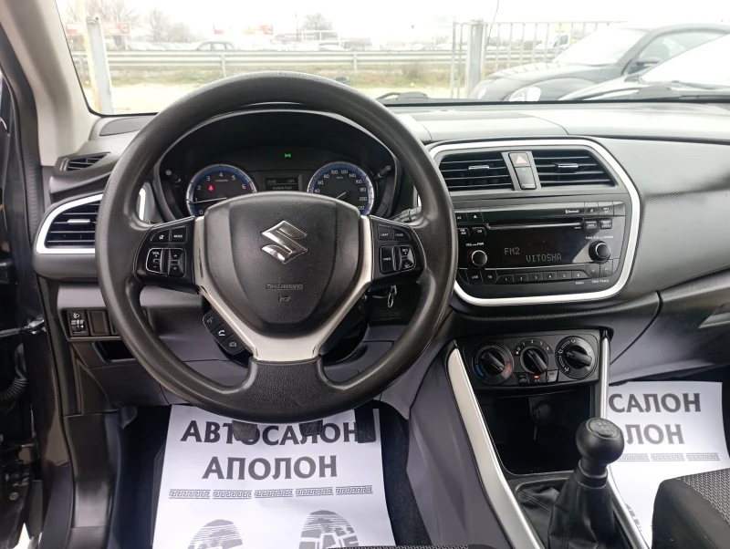 Suzuki SX4 S-Cross 1.6, Италия, ЕВРО 6В, снимка 11 - Автомобили и джипове - 52654470