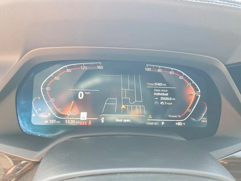 BMW X5 2023 BMW X5 XDRIVE40I, снимка 8 - Автомобили и джипове - 54220764