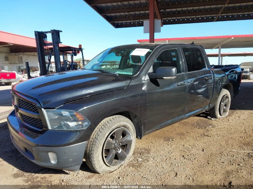 Dodge RAM 1500 BIG HORN/4X4/5.7/BOX | Mobile.bg   2