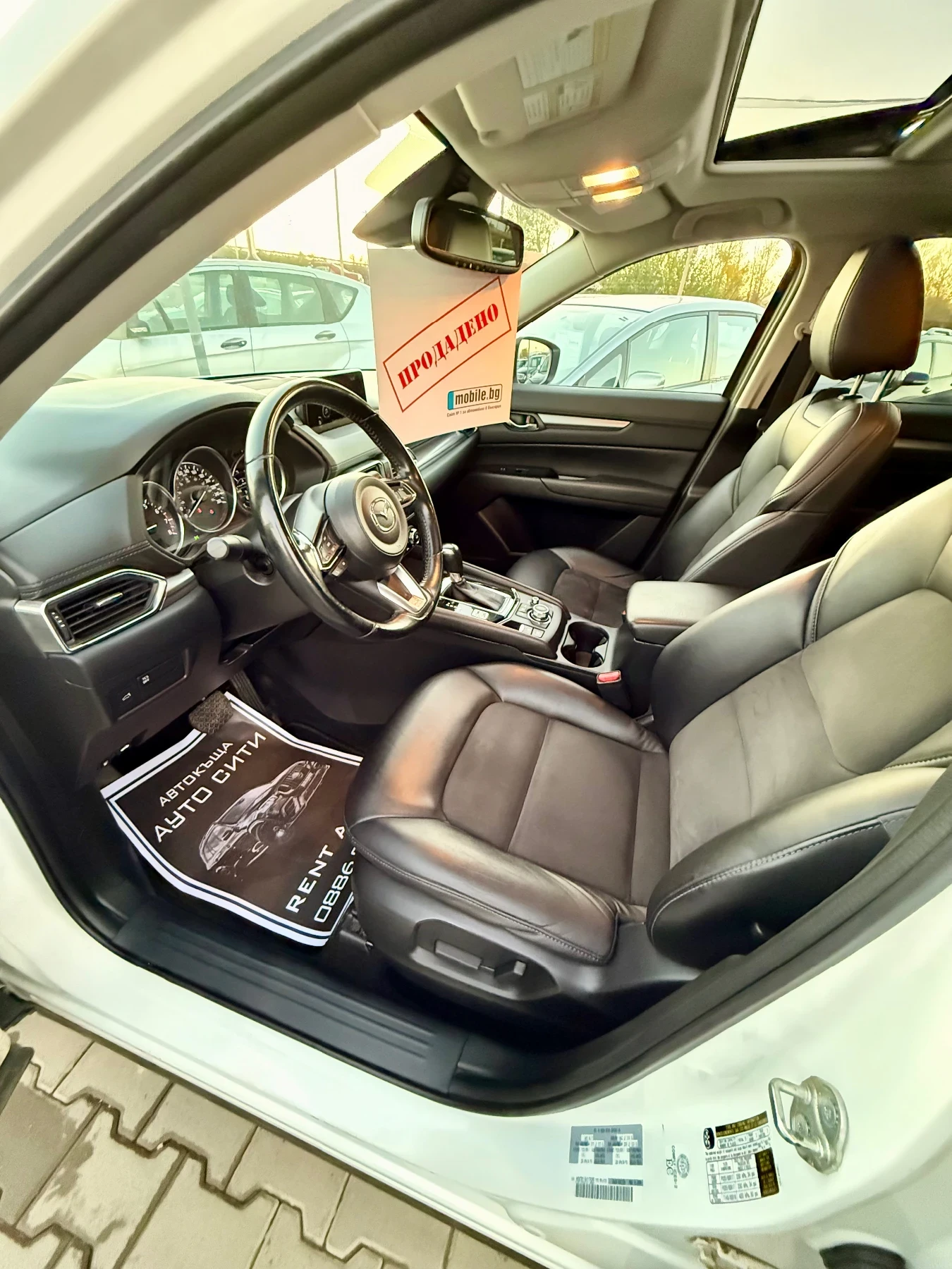 Mazda CX-5 2.5* * AWD* * * *  | Mobile.bg   14