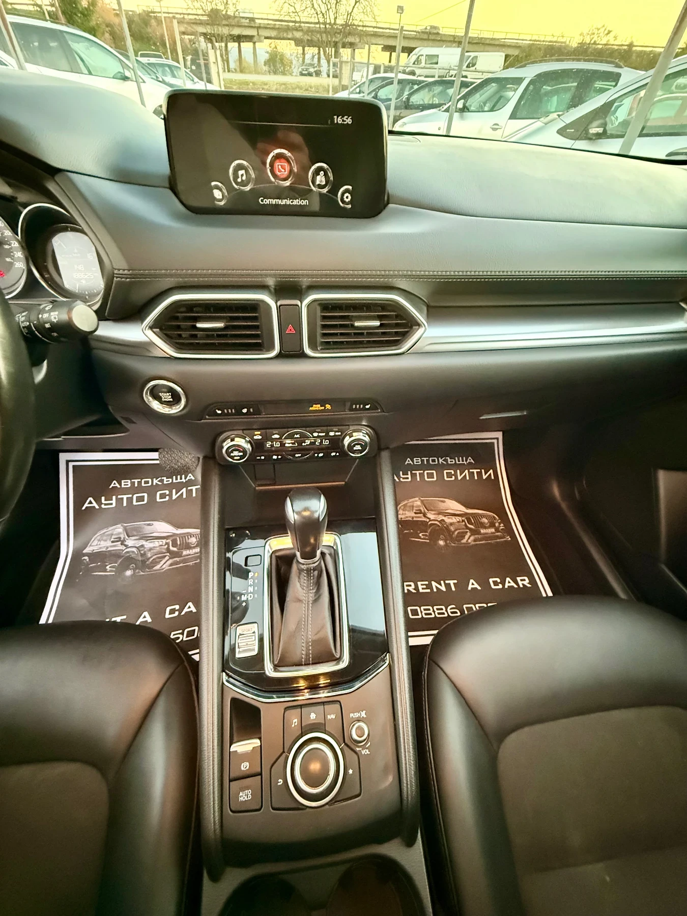 Mazda CX-5 2.5* * AWD* * * *  | Mobile.bg   15