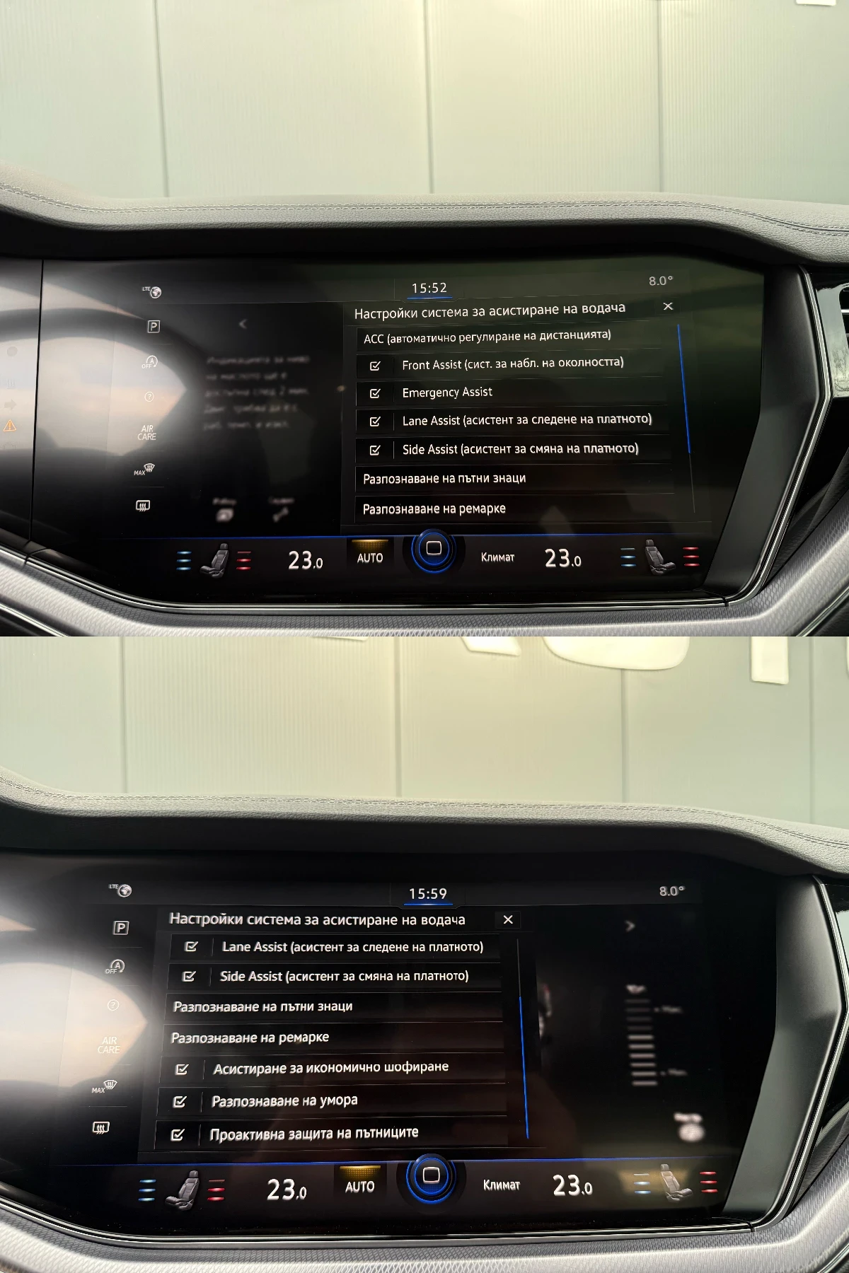 VW Touareg R-Line 3.0 TDI | Mobile.bg � ����������� 17