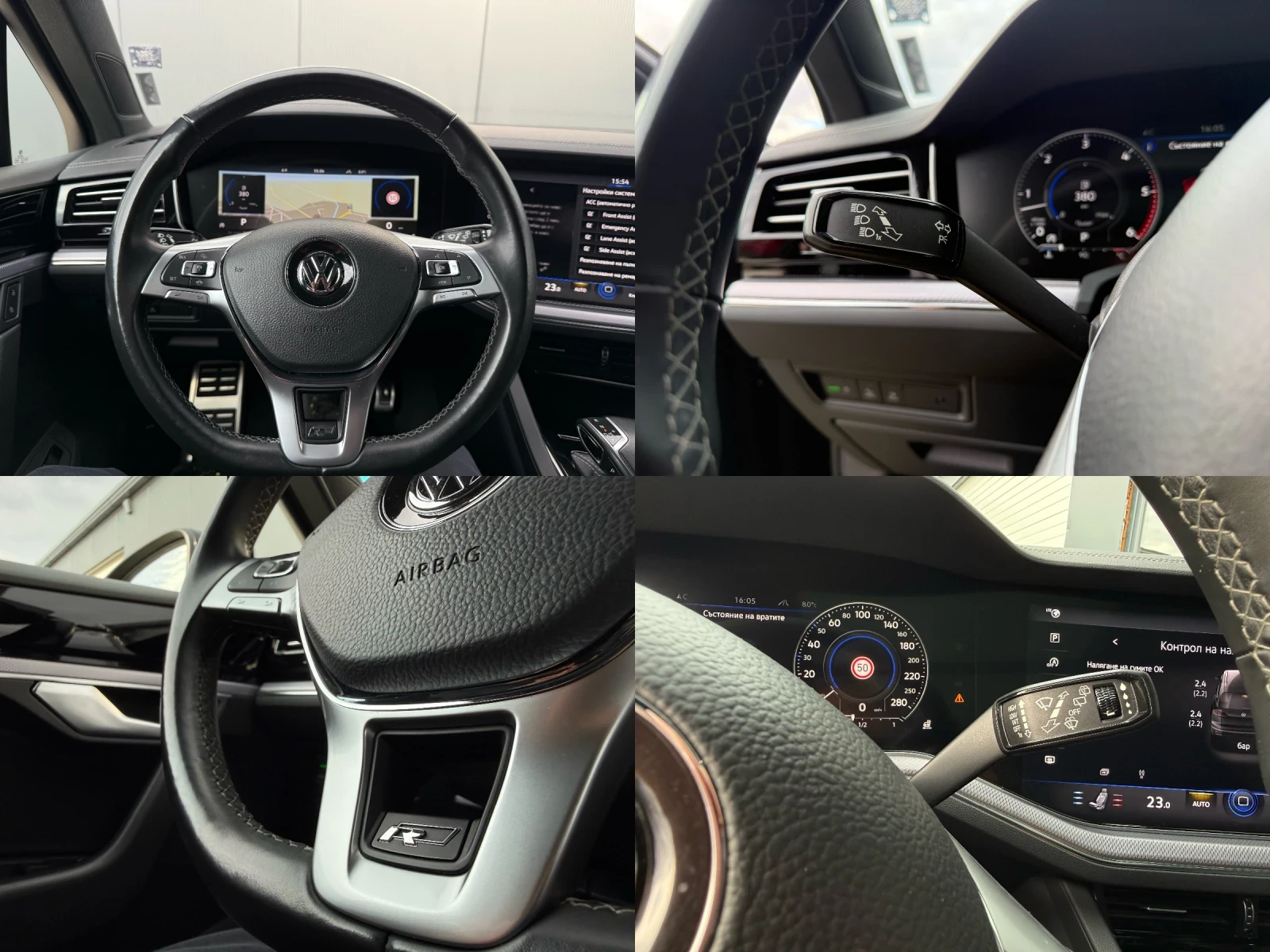VW Touareg R-Line 3.0 TDI | Mobile.bg � ����������� 10