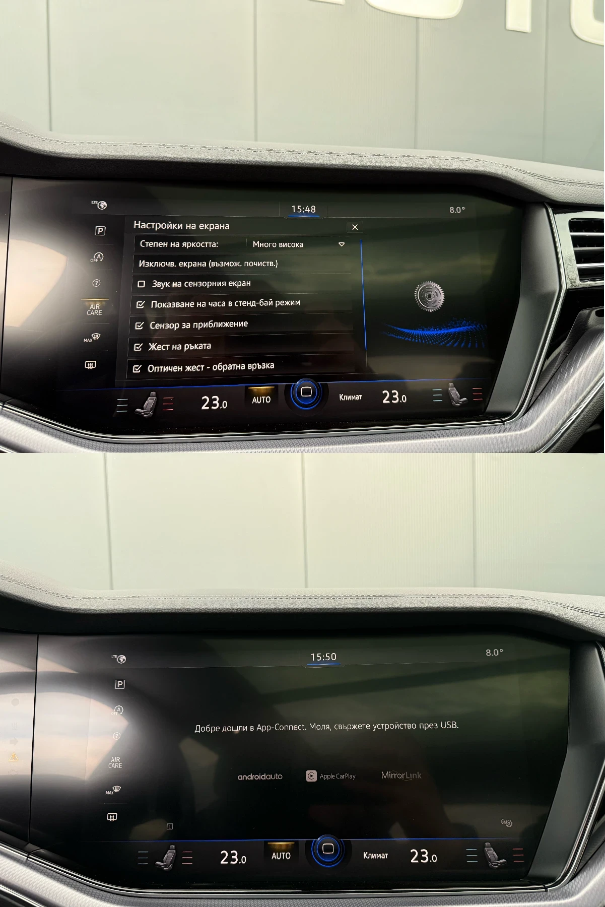 VW Touareg R-Line 3.0 TDI | Mobile.bg � ����������� 16