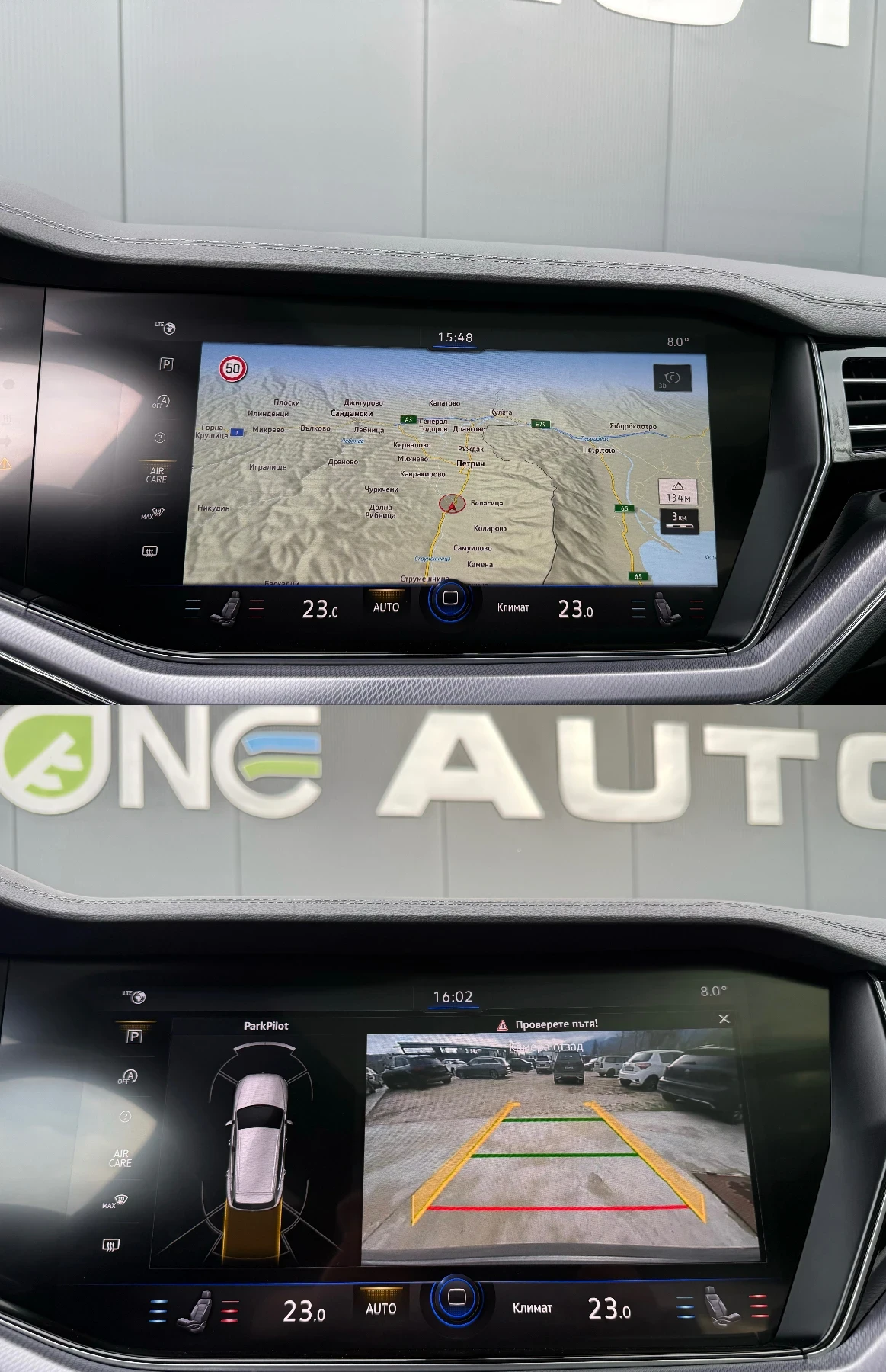 VW Touareg R-Line 3.0 TDI | Mobile.bg � ����������� 12