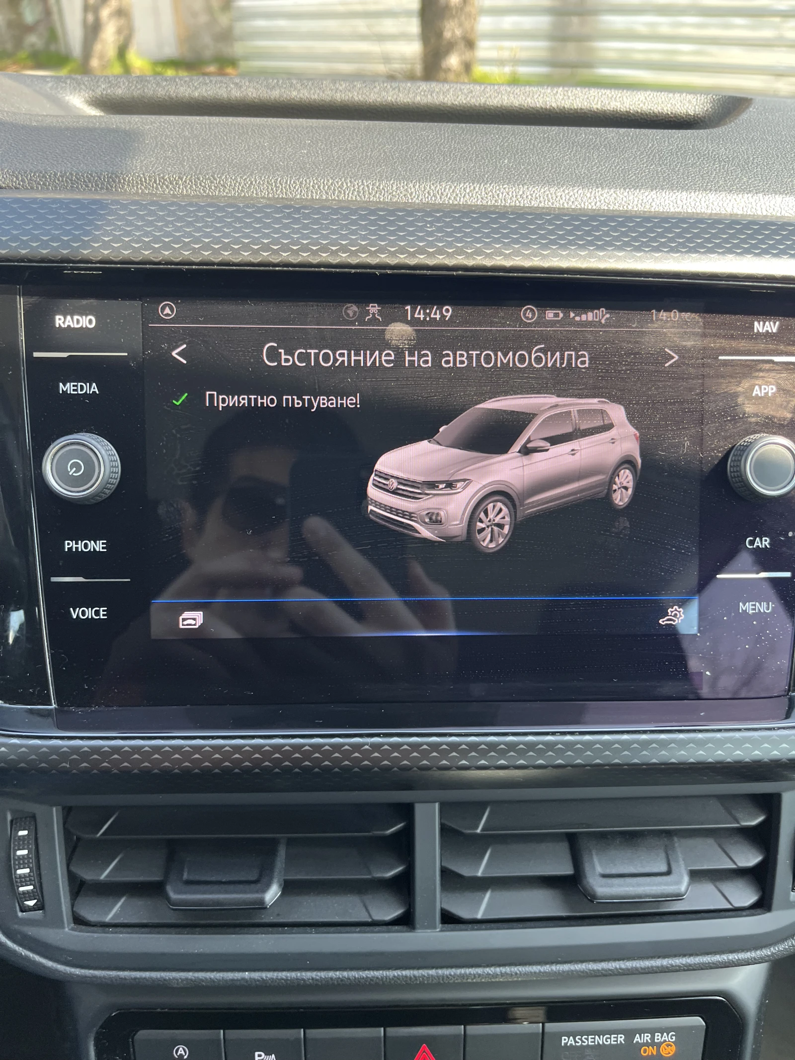 VW T-Cross, снимка 9 - Автомобили и джипове - 54098451