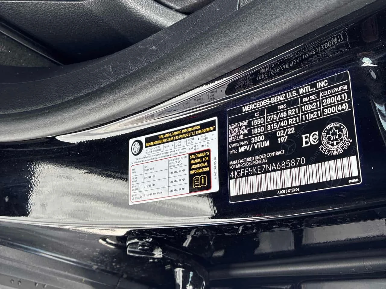 Mercedes-Benz GLS 450 BURMESTER/360/ПАНОРАМА/ДИСТРОНИК/ОБДУХВАНЕ, снимка 10 - Автомобили и джипове - 54197296