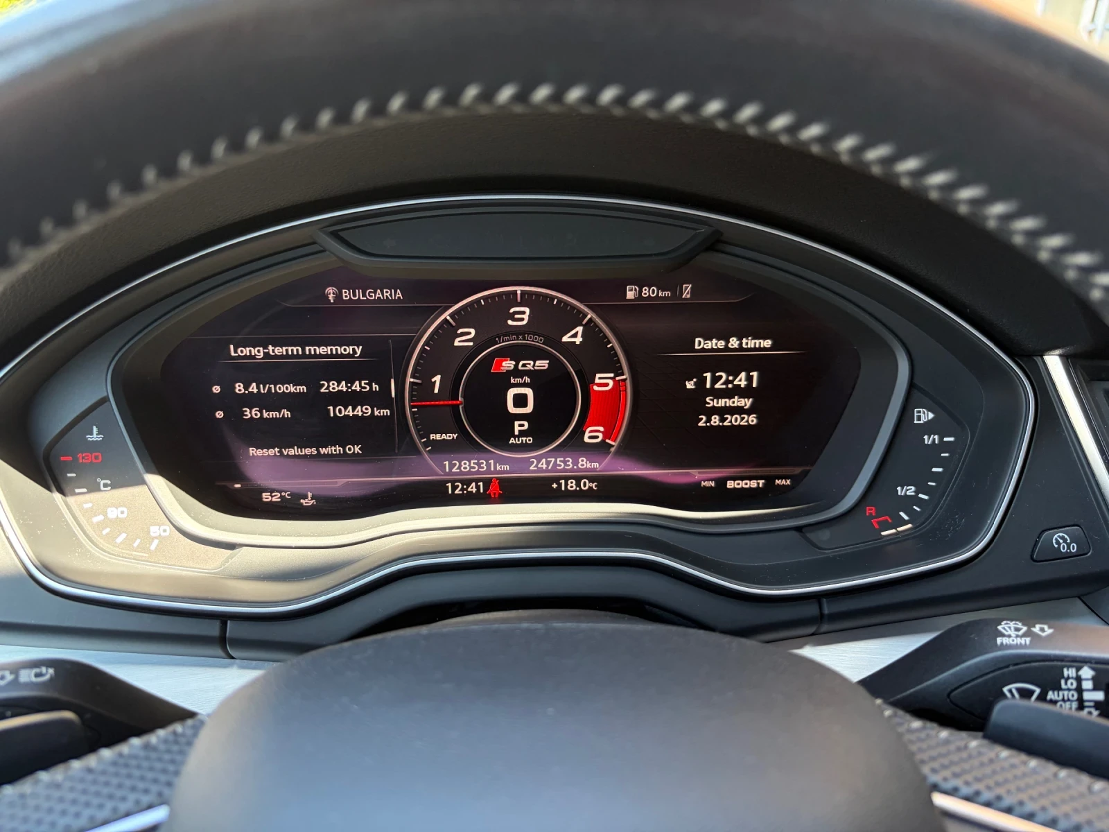 Audi Q5 50 TDI, снимка 12 - Автомобили и джипове - 55509167