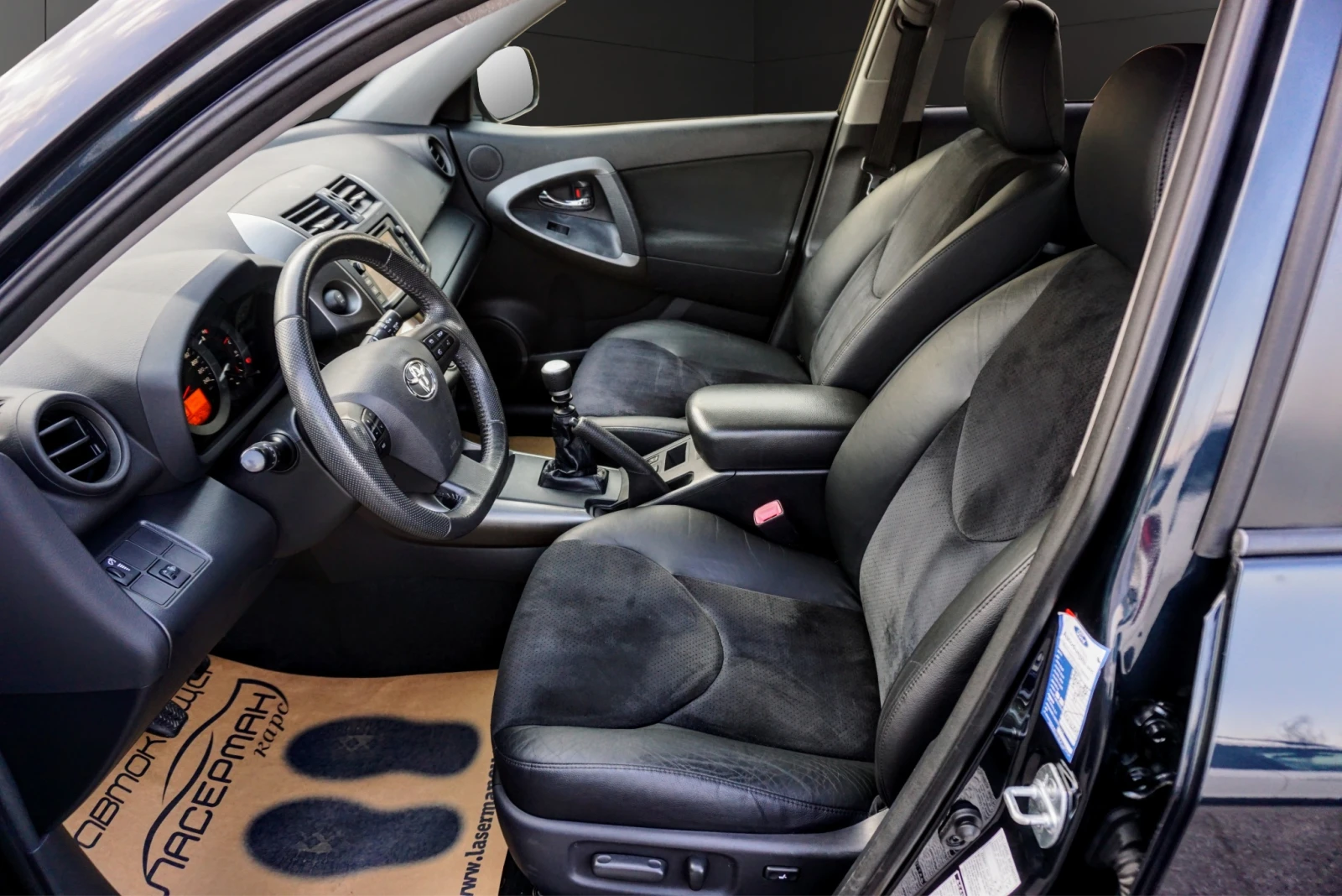 Toyota Rav4 2.2 D-4D LOUNGE, снимка 6 - Автомобили и джипове - 56072128