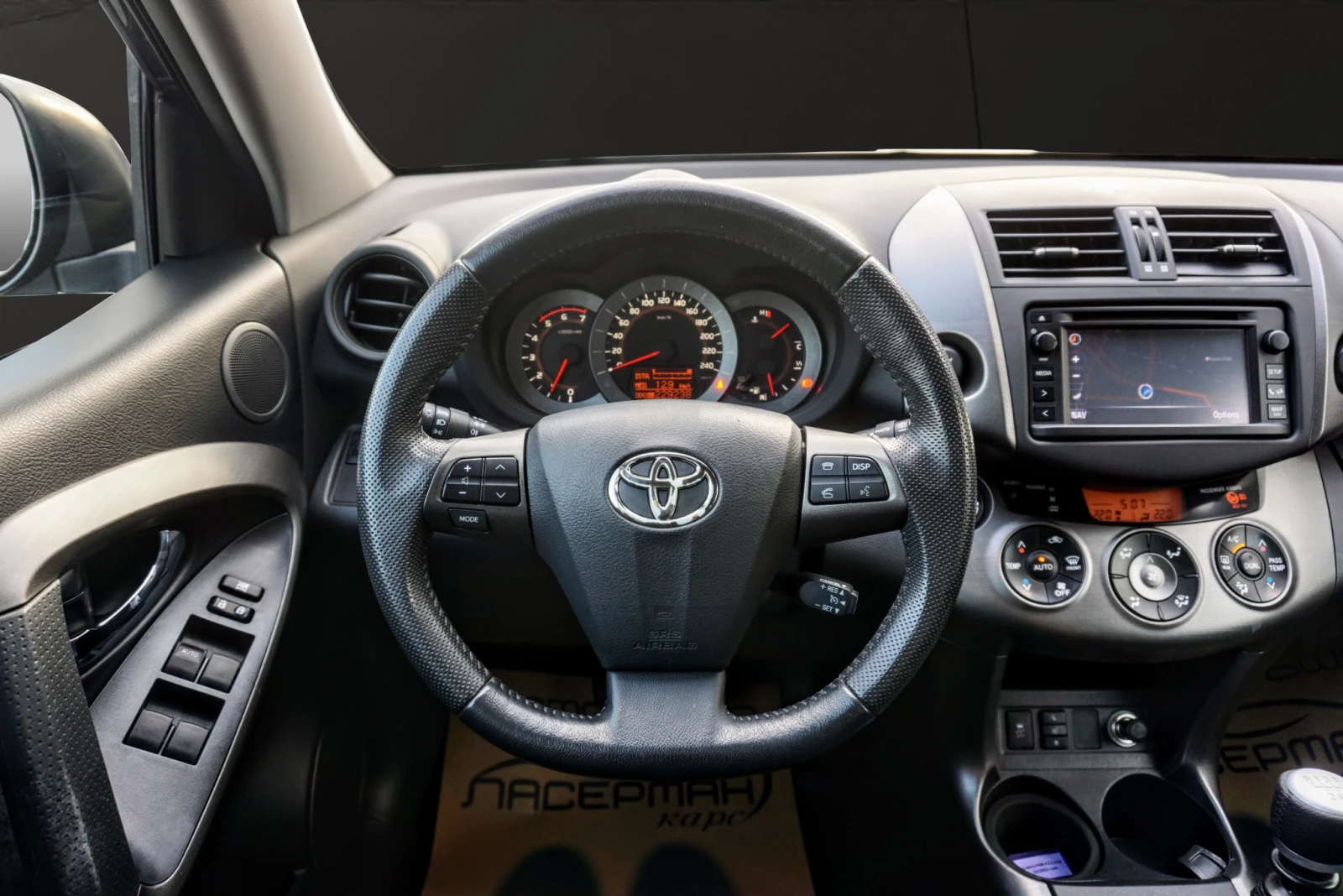 Toyota Rav4 2.2 D-4D LOUNGE, снимка 7 - Автомобили и джипове - 56072128