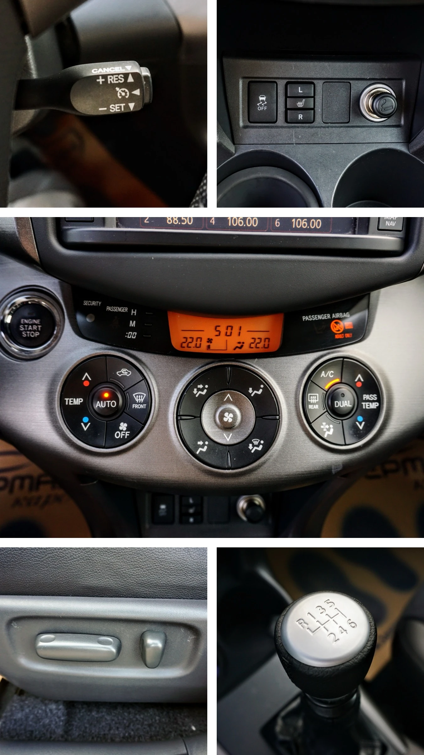 Toyota Rav4 2.2 D-4D LOUNGE, снимка 9 - Автомобили и джипове - 56072128