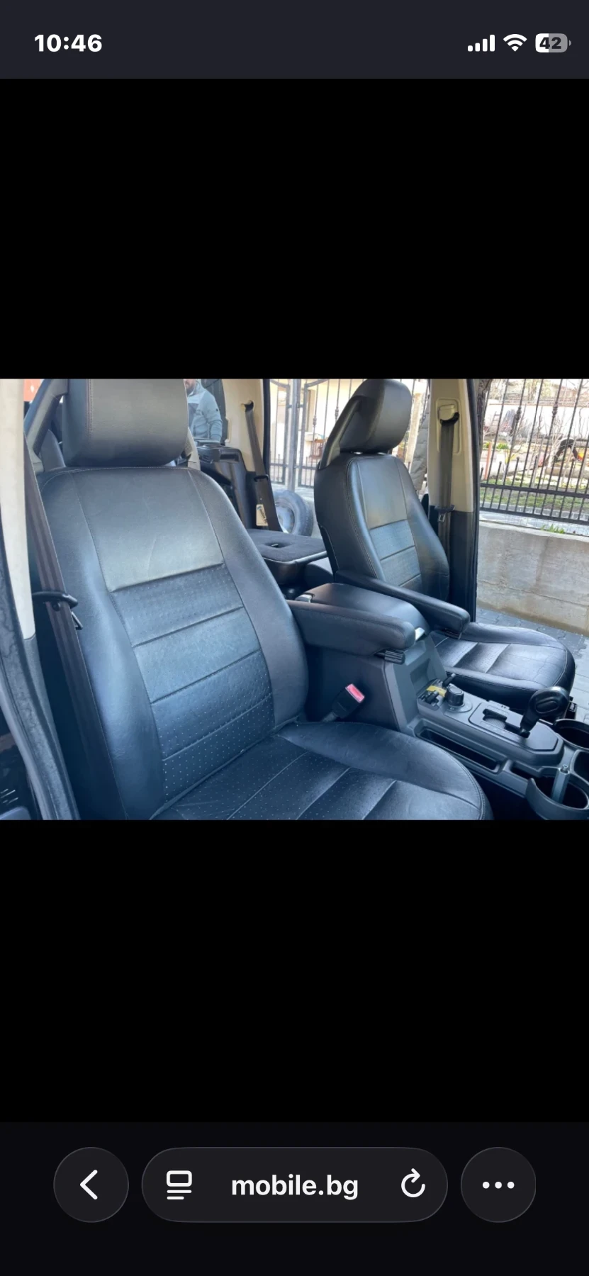 Land Rover Discovery LR3 | Mobile.bg � ����������� 9