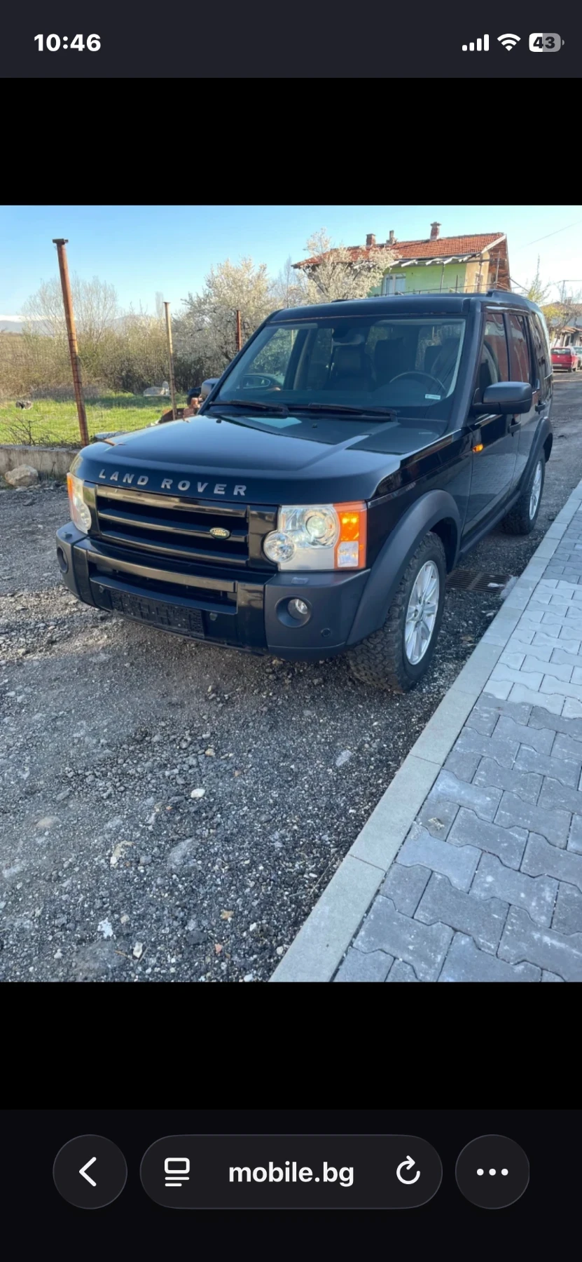 Land Rover Discovery LR3 | Mobile.bg � ����������� 6