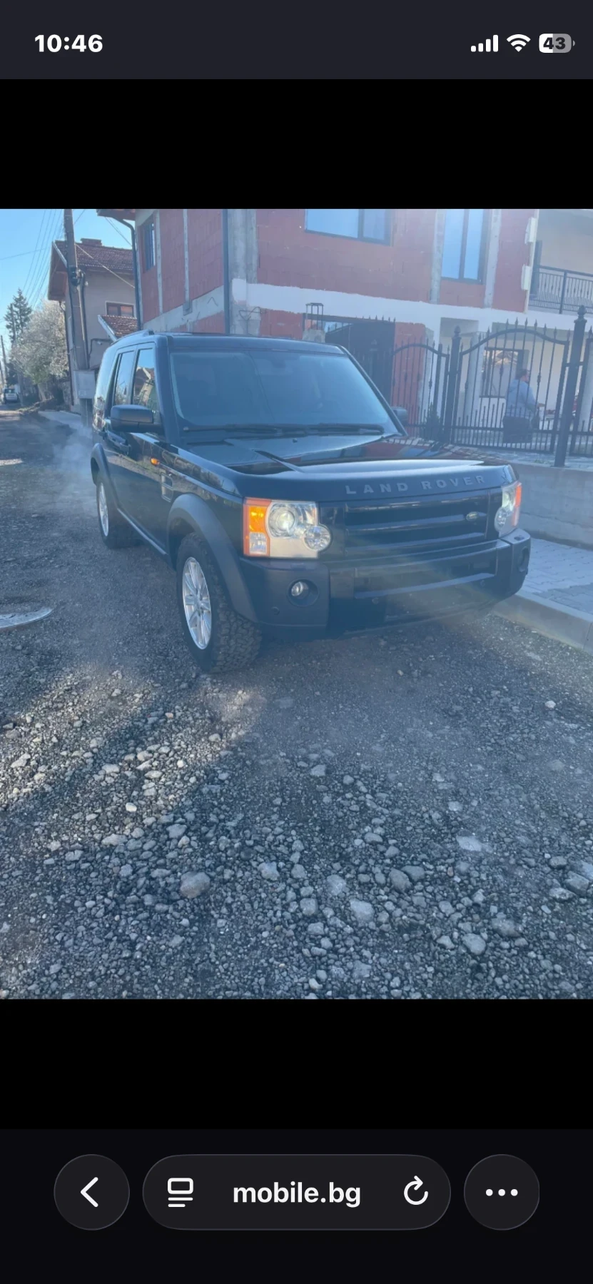 Land Rover Discovery LR3 | Mobile.bg � ����������� 5