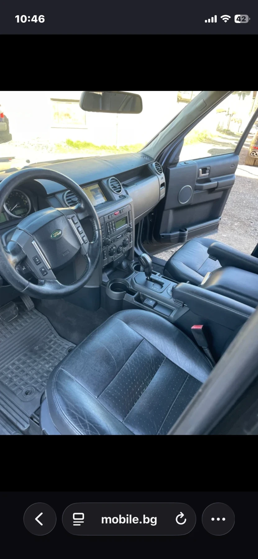 Land Rover Discovery LR3 | Mobile.bg � ����������� 8