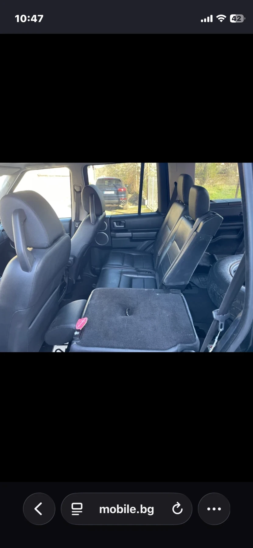 Land Rover Discovery LR3 | Mobile.bg � ����������� 10