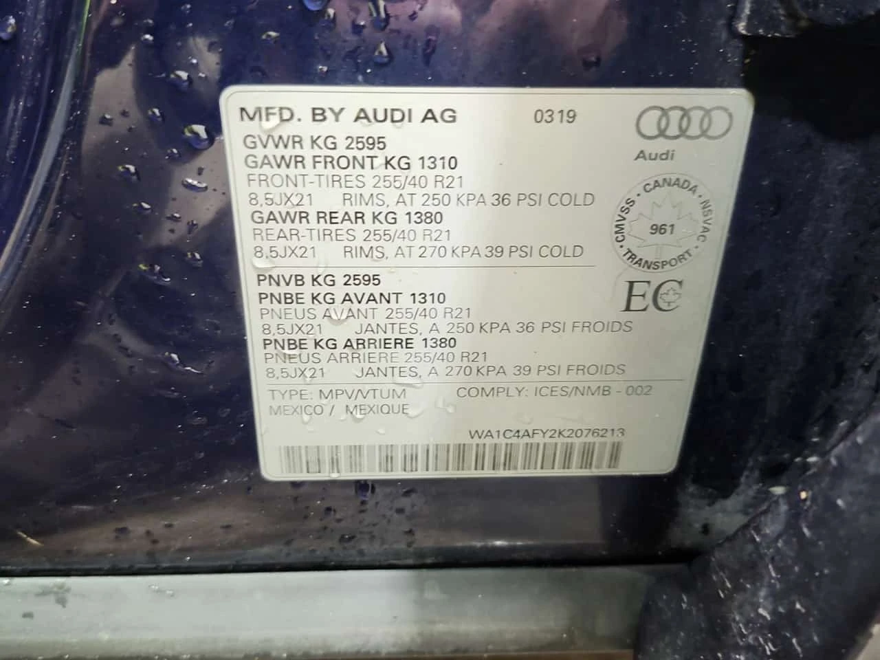 Audi SQ5 3.0 Tfsi Quattro Technik* ����������*  | Mobile.bg � ����������� 15