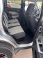 Обява за продажба на Dodge Nitro 2.8 4x4 ~11 900 лв. - изображение 8