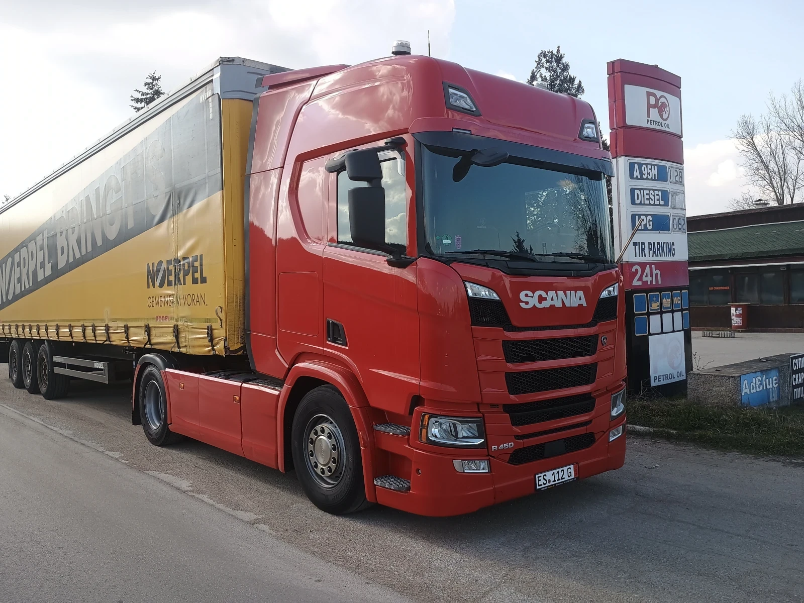 Scania R 450 Нов внос! Ретардер.