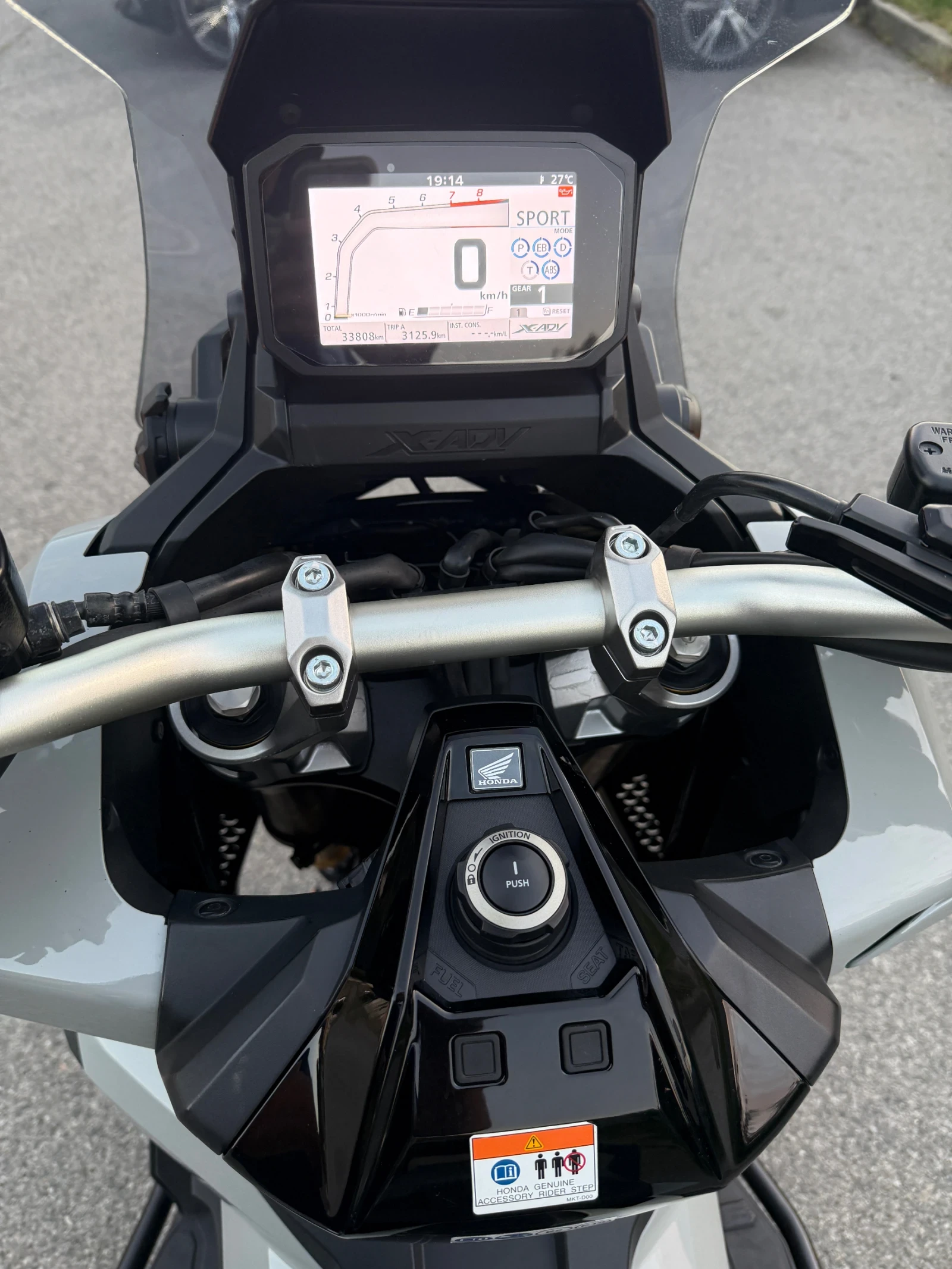 Honda X-ADV 750i Nardo - изображение 9