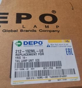 Нов ляв стоп Тойота Ярис p13, снимка 3