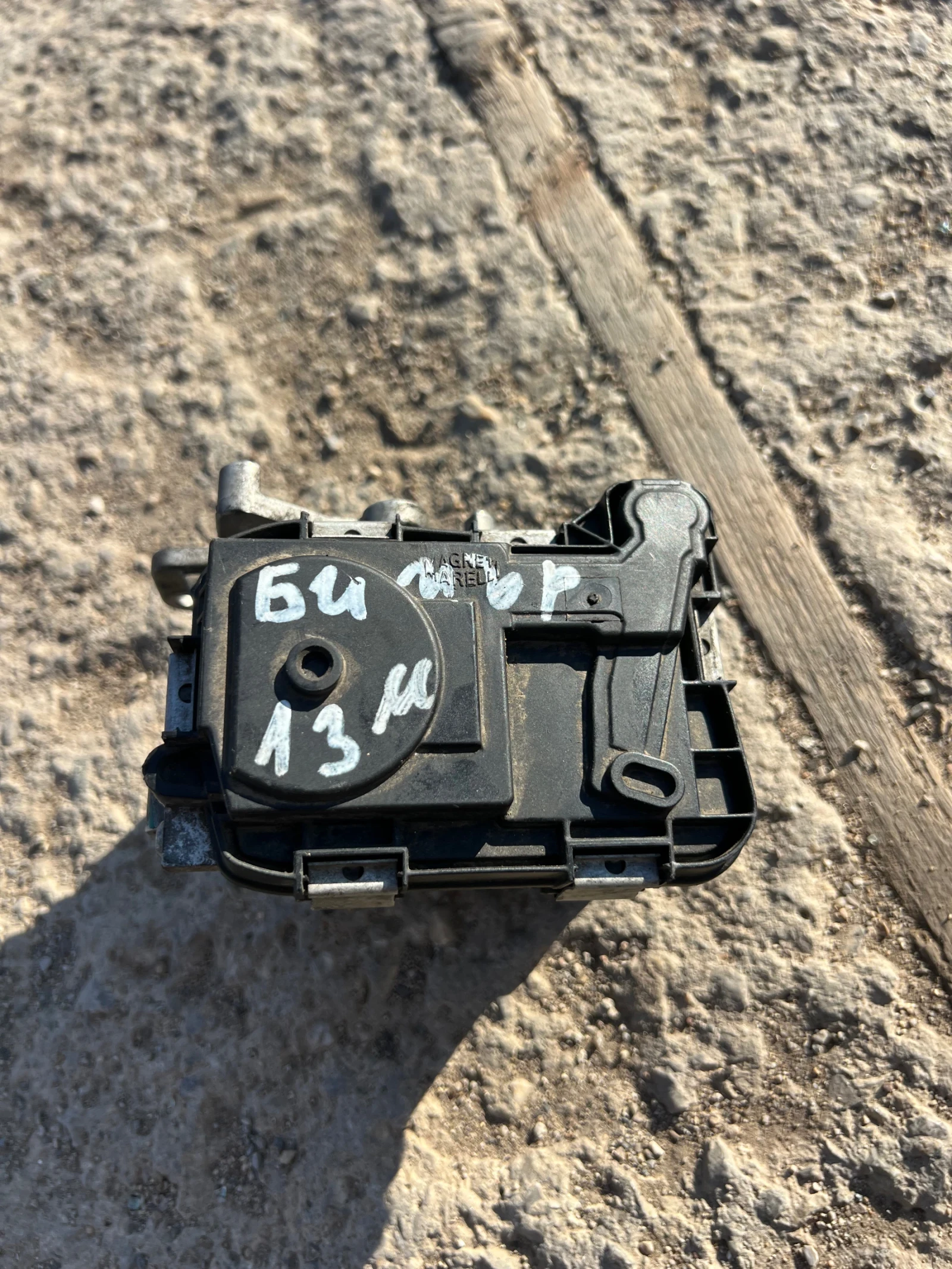 55255919 ��������� �����  CITROEN NEMO PEUGEOT BIPPER FIAT DOBLO FIORINO QUBO 1.3M-JET 55255919  | Mobile.bg � ����������� 1