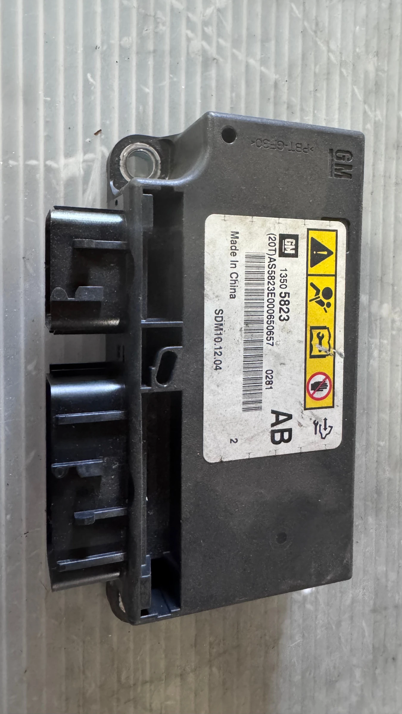 Airbag   Chevrolet Cruze - 13505823 | Mobile.bg   1