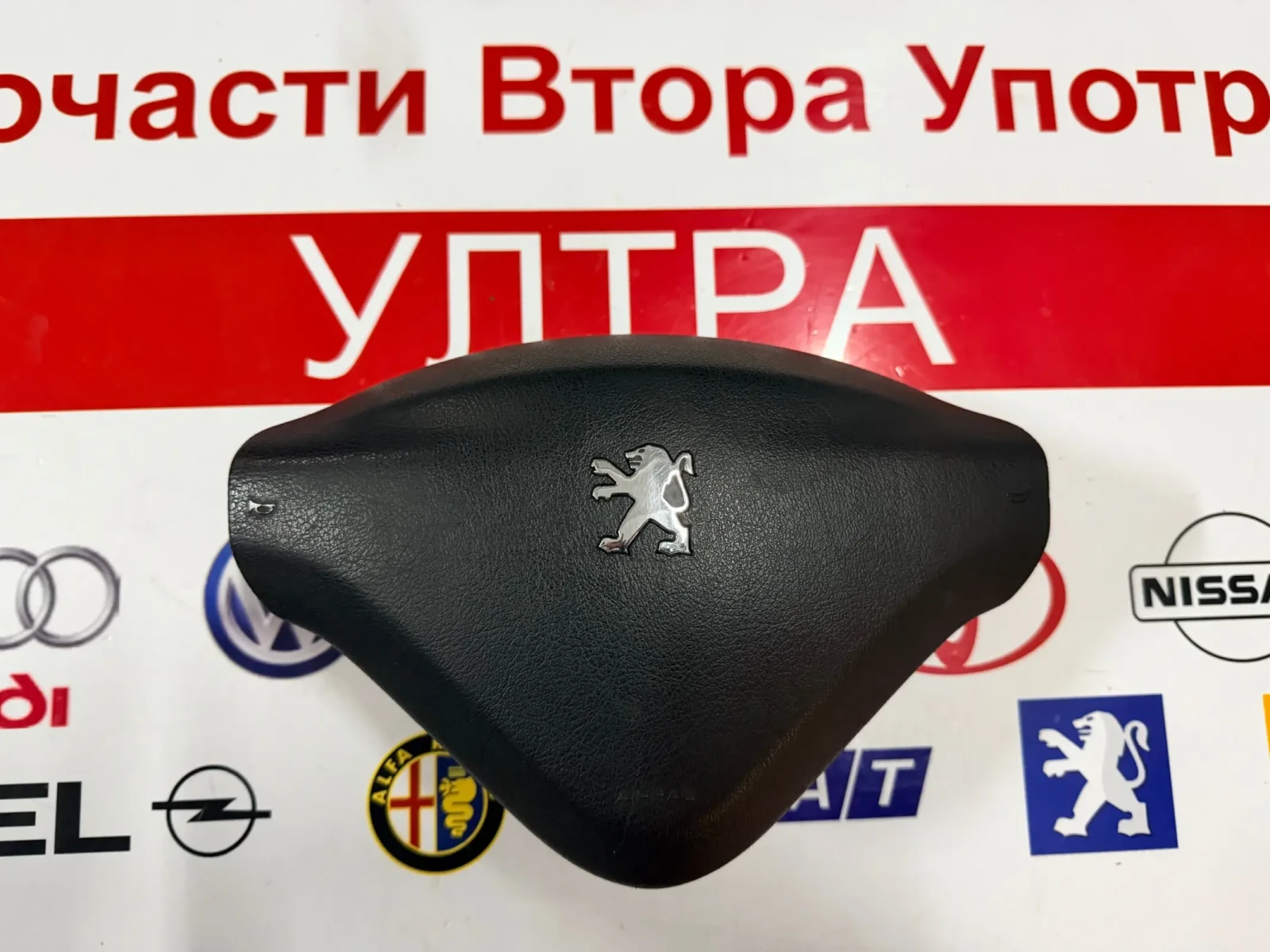 96701085ZD Airbag ����� Peugeot 207  | Mobile.bg � ����������� 1