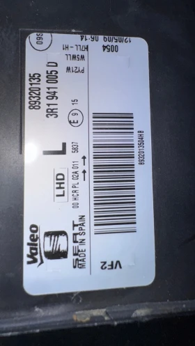   a Seat Exeo - 3R1941005D / 3R1941006D | Mobile.bg    2