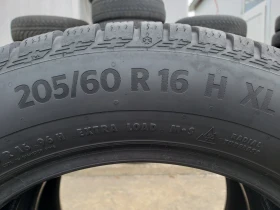 ���� 205/60R16 | Mobile.bg � ����� ������ 7