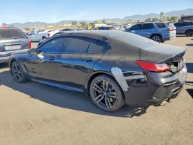 BMW 840 M PKG| BOWERS&WILKINS| LASER| DISTR| ВАКУУМ| ЩОРИ|, снимка 4