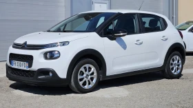 Citroen C3 1.5HDI , снимка 1