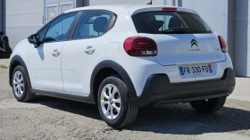 Citroen C3 1.5HDI , снимка 3