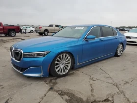 BMW 740 Колата е спечелена и пътува към България - [6] 