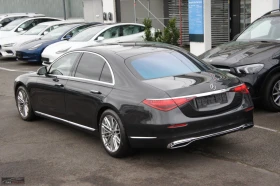 Mercedes-Benz S 400 LONG/330HP/4MATIC/BURMESTER/360 /NAVI/AMBI/753b - [6] 