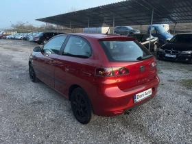 Seat Ibiza 1.4i  | Mobile.bg    7