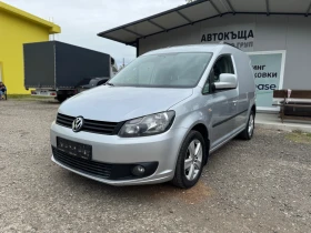 VW Caddy DSG TOP