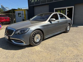 Mercedes-Benz S 350 MAYBACH 350CDI Лизинг през Уникредит 890 лв на мес