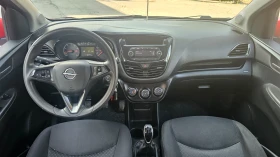 Opel Karl Viva - 7990 лв. - 98103469 11