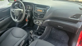 Opel Karl Viva - 7990 лв. - 98103469 8