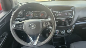 Opel Karl Viva - 7990 лв. - 98103469 12
