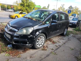 Opel Zafira 1.6 | Mobile.bg    2