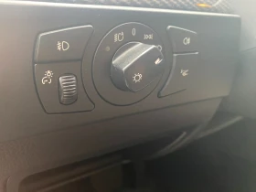 BMW 545 - 18000 лв. / 9203.25 € - 79715005 7
