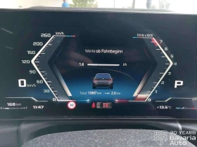 BMW 340 M340i xDrive Touring Sportautomatic | Mobile.bg    10