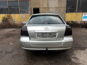 Toyota Avensis 2.2/150к.с D4D facelift На Части 0894533522 - 11 € / 21.51 лв. - 22769811 2
