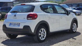 Citroen C3 1.5HDI  | Mobile.bg � ����� ������ 4