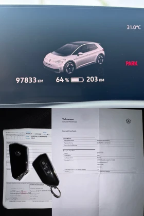 VW ID.3 Pro Performance 58 kWh | Mobile.bg � ����� ������ 16