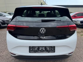 VW ID.3 Pro Performance 58 kWh | Mobile.bg � ����� ������ 5
