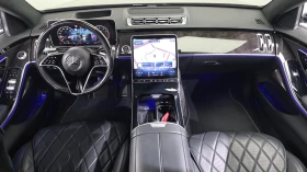 Mercedes-Benz S 580 ОБДУХВАНЕ* МАСАЖ* HUD* SOFT CLOSE* КРАЙНА ЦЕНА | Auto.bg — изображение 7