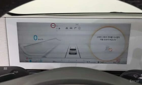 Hyundai Ioniq 5 * Long range * ЦЕНА ДО БГ | Auto.bg — изображение 9